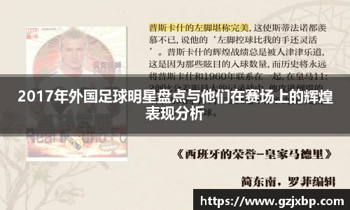 k1体育十年品牌