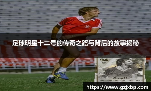 k1体育