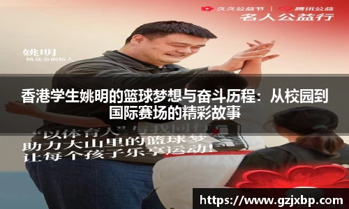 k1体育官网