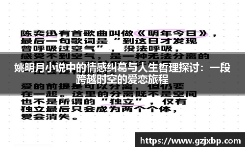 k1体育官网