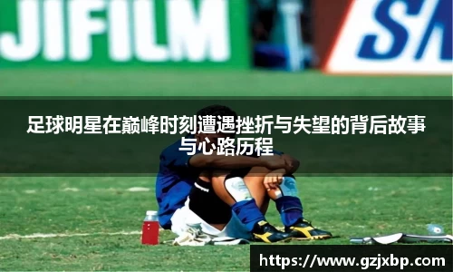 k1体育官网