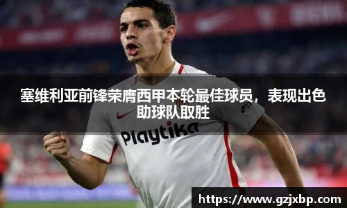 k1体育十年品牌值得信赖