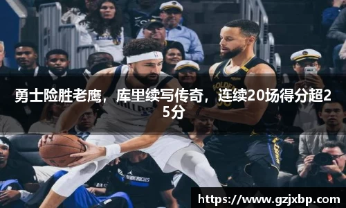 k1体育十年品牌