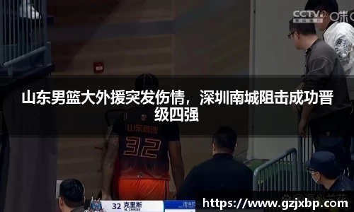 k1体育十年品牌