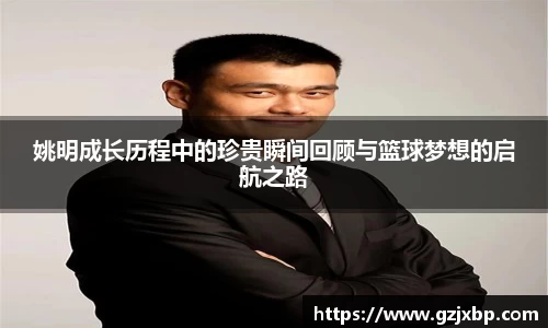 k1体育十年品牌值得信赖