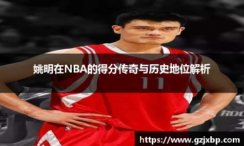 k1体育十年品牌