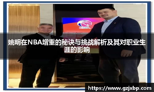 k1体育十年品牌值得信赖