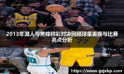 k1体育官网
