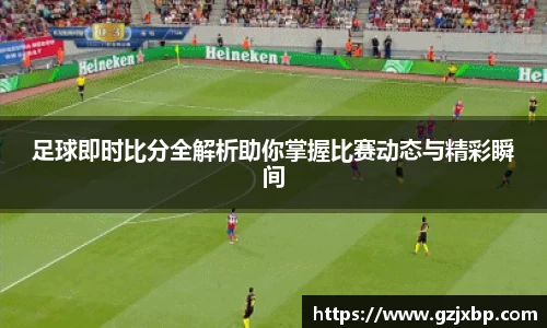 k1体育官网