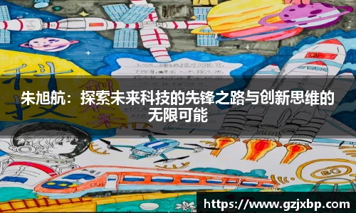 k1体育