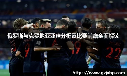 k1体育十年品牌