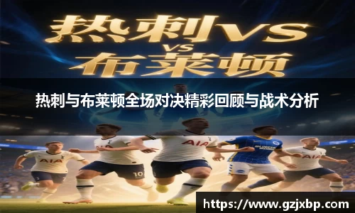 k1体育十年品牌