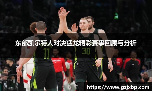 k1体育十年品牌值得信赖