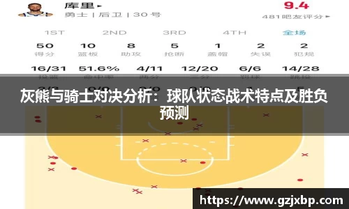 k1体育十年品牌