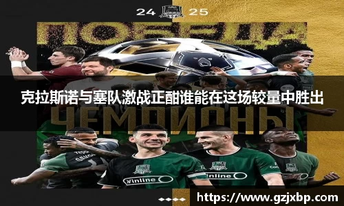 k1体育十年品牌值得信赖