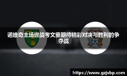 k1体育十年品牌值得信赖