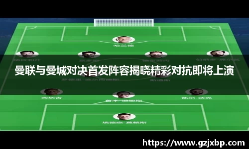 k1体育十年品牌