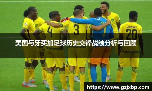 k1体育十年品牌值得信赖