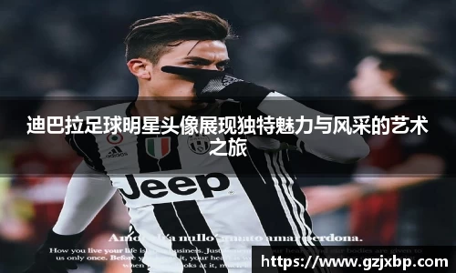 必一运动官方网站