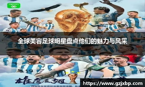 必一运动官方网站