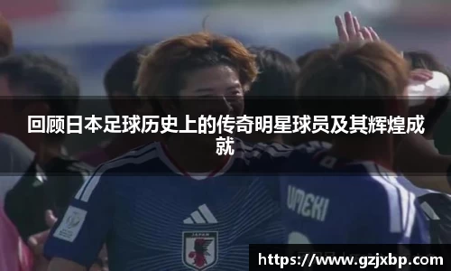 必一运动官方网站