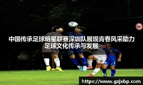 必一运动官方网站