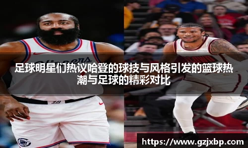 bsport必一官方网站