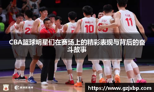 必一运动官方网站