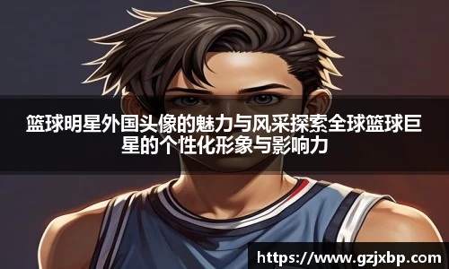 bsport必一官方网站