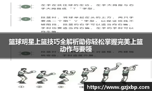 bsport必一官方网站