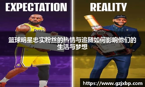 BSport必一运动